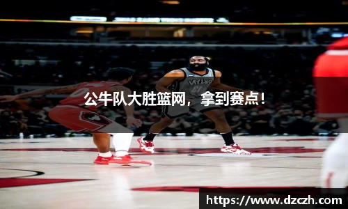 必威betway西汉姆联