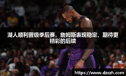 必威betway西汉姆联官网