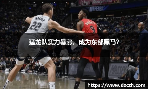 必威betway西汉姆联