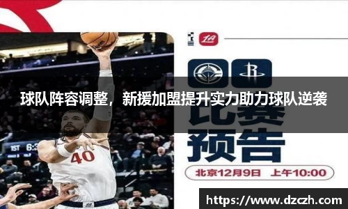 必威betway西汉姆联平台