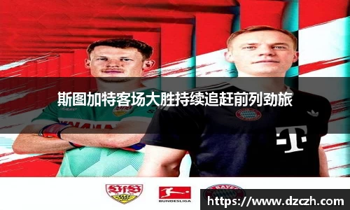 必威betway西汉姆联平台