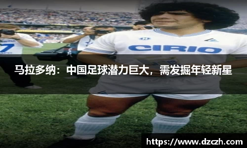 必威betway西汉姆联官网