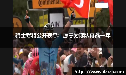 必威betway西汉姆联官网