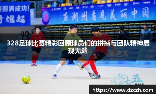 必威betway西汉姆联平台