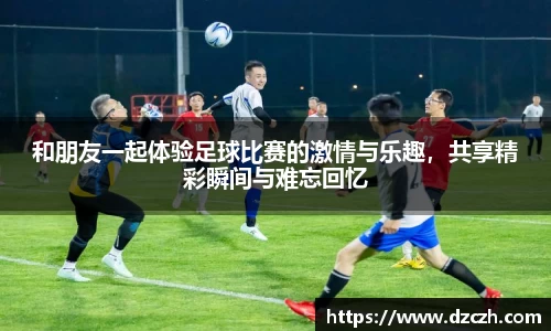 必威betway西汉姆联官方网站