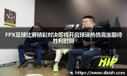 必威betway西汉姆联官网