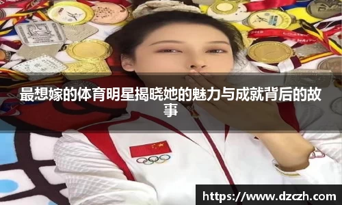 必威betway西汉姆联官方网站