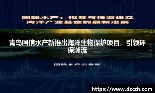 必威betway西汉姆联官方网站