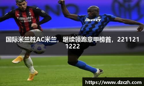 必威betway西汉姆联平台