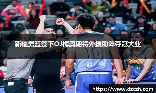 必威betway西汉姆联平台