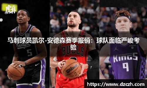 必威betway西汉姆联