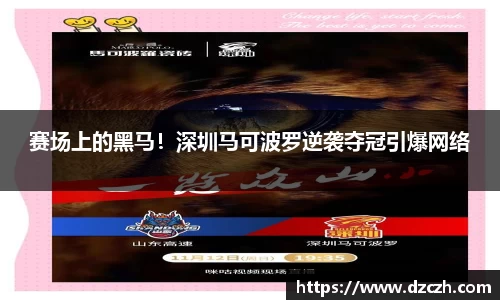 必威betway西汉姆联官网