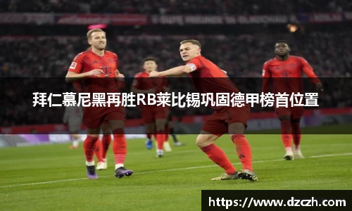 必威betway西汉姆联官网