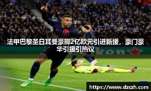 必威betway西汉姆联平台