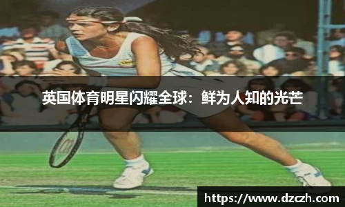 必威betway西汉姆联官方网站