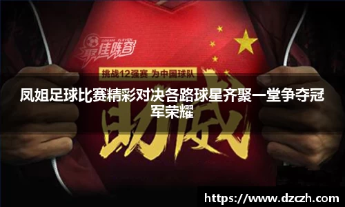 必威betway西汉姆联官方网站