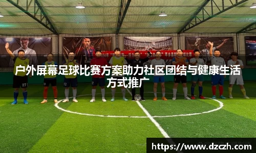 必威betway西汉姆联官方网站