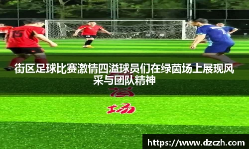 必威betway西汉姆联官方网站