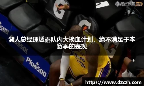 必威betway西汉姆联平台