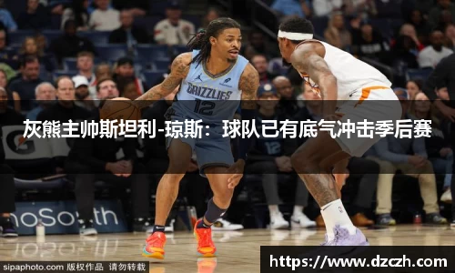 必威betway西汉姆联