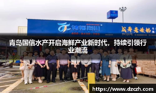 必威betway西汉姆联平台