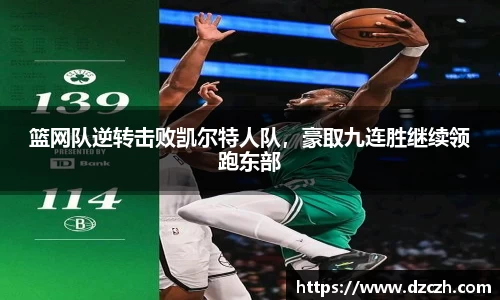 必威betway西汉姆联官网