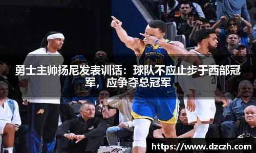 必威betway西汉姆联官网