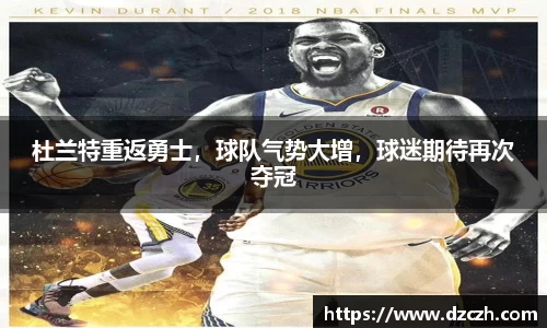 必威betway西汉姆联