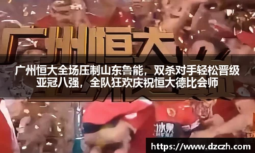 必威betway西汉姆联官网