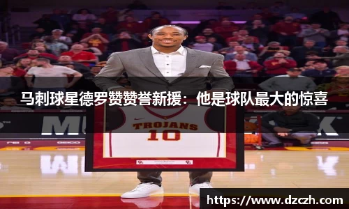 必威betway西汉姆联平台