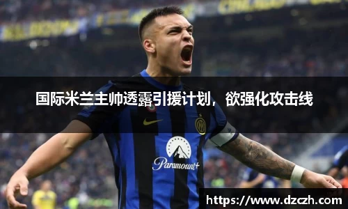 必威betway西汉姆联