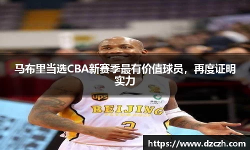 必威betway西汉姆联平台