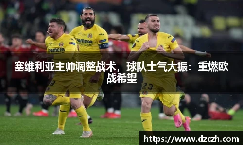 必威betway西汉姆联平台