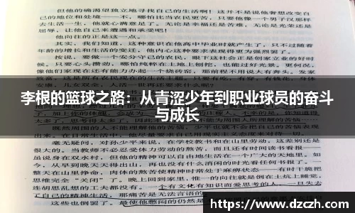 必威betway西汉姆联平台