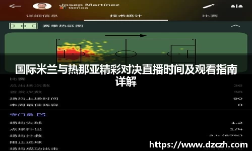 必威betway西汉姆联官网