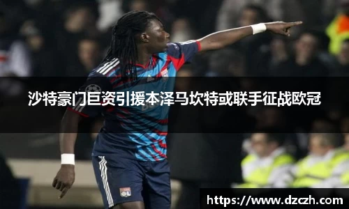 必威betway西汉姆联平台