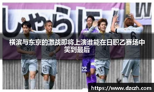 必威betway西汉姆联官网