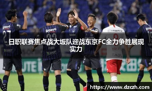 必威betway西汉姆联官网