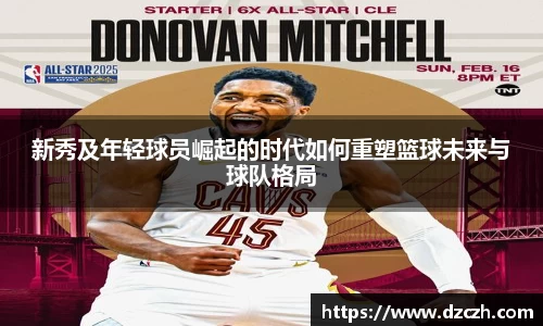 必威betway西汉姆联官网