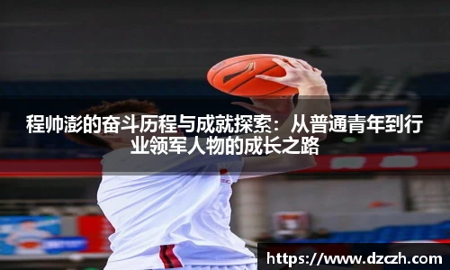 必威betway西汉姆联官网