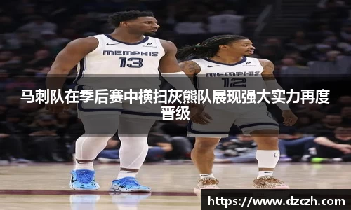 必威betway西汉姆联官方网站