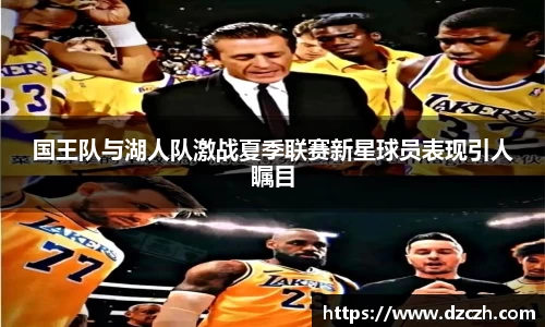 必威betway西汉姆联官网