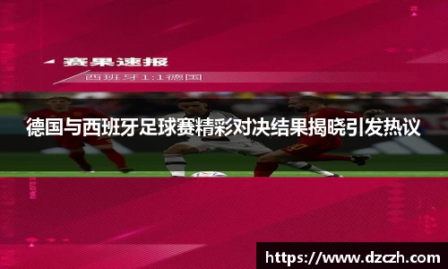 必威betway西汉姆联平台