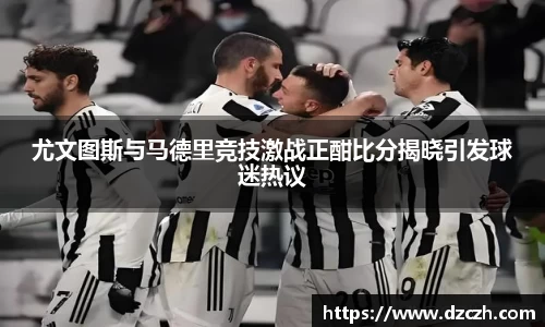 必威betway西汉姆联官方网站