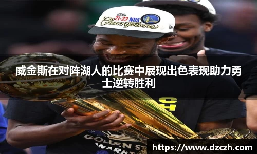 必威betway西汉姆联官网