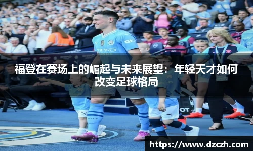 必威betway西汉姆联官方网站