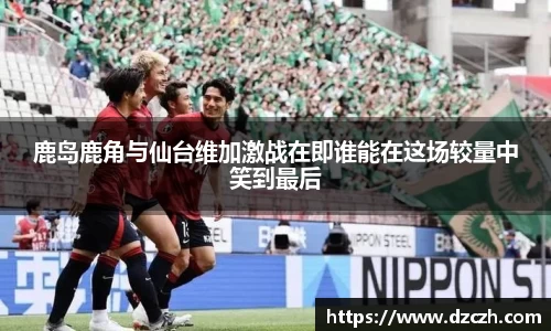 必威betway西汉姆联平台