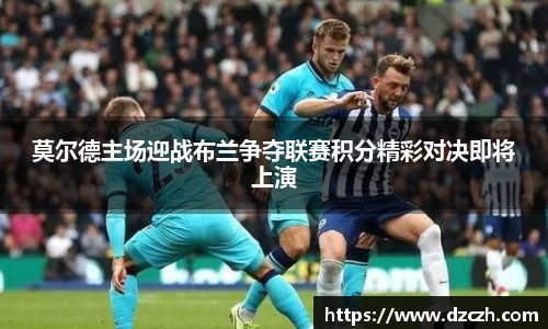 必威betway西汉姆联平台