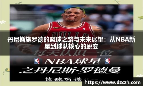 必威betway西汉姆联平台