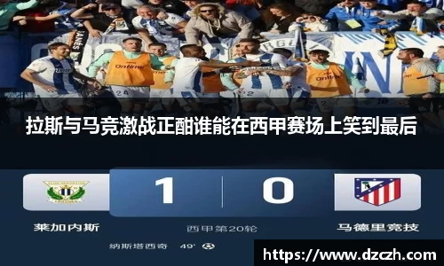 必威betway西汉姆联平台